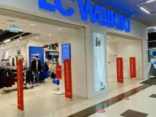 магазин одежды LC Waikiki в Новороссийске