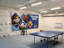 Клуб настольного тенниса, им. Тархова С.Ф., 25Д 