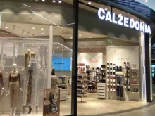 магазин чулочно-носочных изделий Calzedonia в Перми