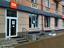 Официальный магазин Xiaomi Xiaomi в Рязани