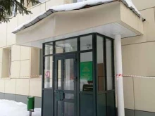 Дезинфекция / Дератизация / Дезинсекция Дирекция городского хозяйства в Набережных Челнах