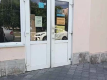 торговый дом Статус в Старом Осколе