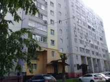 Венеция, им. Шевченко Т.Г., 61/63 