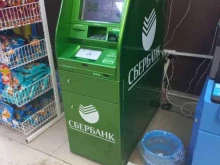 банкомат СберБанк в Мегионе