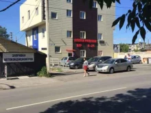бар Пивное раздолье в Барнауле