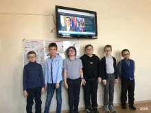 Школы Средняя школа №5 с дошкольным отделением в Архангельске