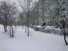Жилищно-коммунальные услуги Энергосетевая компания в Воронеже