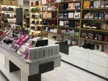 магазин парфюмерии и косметики Aurum в Ставрополе