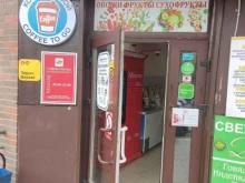 Консервированная продукция Магазин овощей и сухофруктов в Долгопрудном