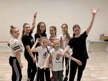 школа танцев Престиж в Воронеже