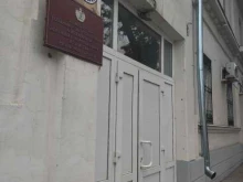 Правительство Рязанской области Министерство топливно-энергетического комплекса и жилищно-коммунального хозяйства Рязанской области в Рязани