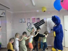 студия детских праздников Отдыхай-зажигай в Петропавловске-Камчатском