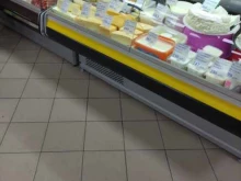 Молочные продукты Магазин сыров и молочной продукции в Дзержинском