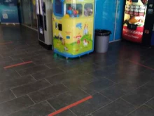 Babyvend, Ленинградское шоссе, 39 ст53 