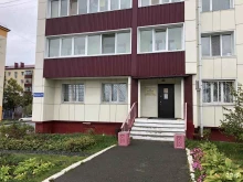 ЗАГСы ЗАГС Корсаковского района в Корсакове