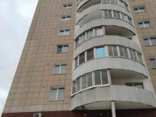 медицинский центр Здоровый слух в Улан-Удэ