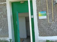 СберСтрахование, Калинина, 8 