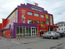 торговый центр Талисман в Донском