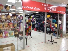 Егория, Кольцевая, 65 к3 