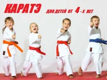 спортивный клуб Боец в Владимире