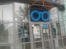 сеть салонов оптики Optima в Дзержинске