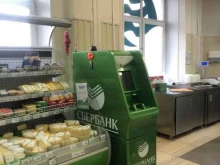 банкомат СберБанк в Красноярске