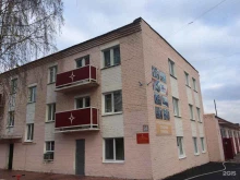 Заводской район Специализированная пожарно-спасательная часть ФПС по Орловской области в Орле