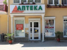 аптека ЮГконтакт в Сочи