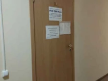 Оборудование для сельского хозяйства Сдв-агро в Нижнем Новгороде