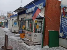 Крепёжные изделия Склад-магазин крепежных изделий в Перми