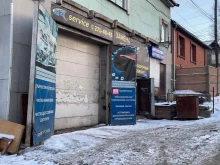 автосервис по ремонту и обслуживанию автомобилей B4 service в Красноярске