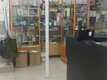 Подарочная упаковка Магазин канцелярских товаров в Нижнем Новгороде
