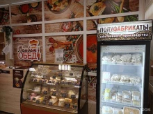 Доставка готовых блюд Привет, обед! в Каменске-Уральском