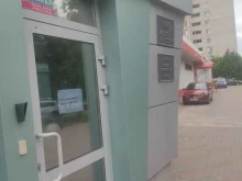 научно-производственная фирма Техмаш Инжиниринг в Дзержинске