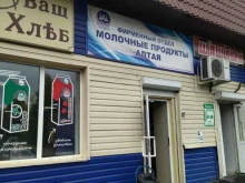 Белый замок, Октябрьская улица, 3а 