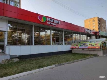 магазин косметики и бытовой химии Магнит косметик в Орле