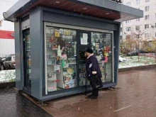 Киоск печатной продукции, Строгинский бульвар, 9 киоск 