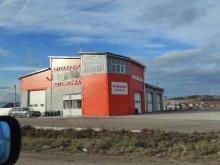 сеть аптек Губернские аптеки в Красноярске