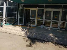 Университеты Приемная комиссия в Самаре