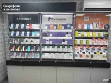 оператор сотовой связи Tele2 в Владимире
