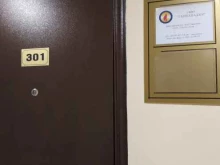Газовое оборудование Газтехнадзор в Новосибирске