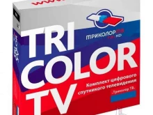 торгово-монтажная компания АН СИНТЕЗ в Уфе
