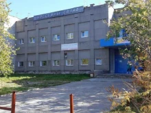 гостиница Тайга в Сосновоборске