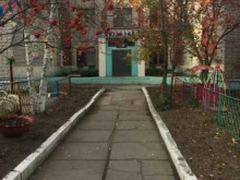 детский сад №133 общеразвивающего вида с приоритетным осуществлением деятельности по физическому развитию детей Незабудка в Комсомольске-на-Амуре