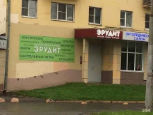 магазин умных игрушек Эрудит в Вологде