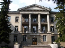 Медико-санитарные части Медико-санитарная часть МВД по Курской области в Курске