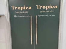 студия красоты Tropica в Грозном