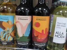 супермаркет напитков Дилан в Хабаровске