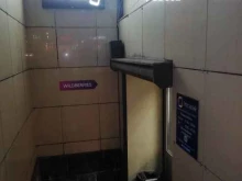магазин Incase в Мурманске