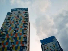магазин экопродуктов Экомаркет в Ростове-на-Дону